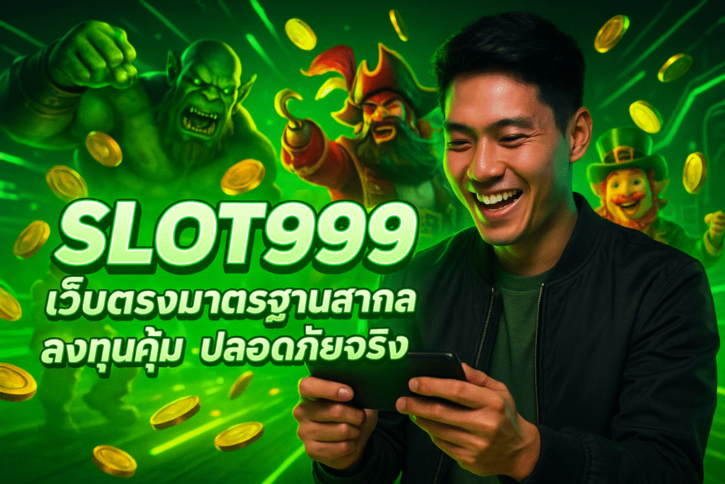 SLOT999